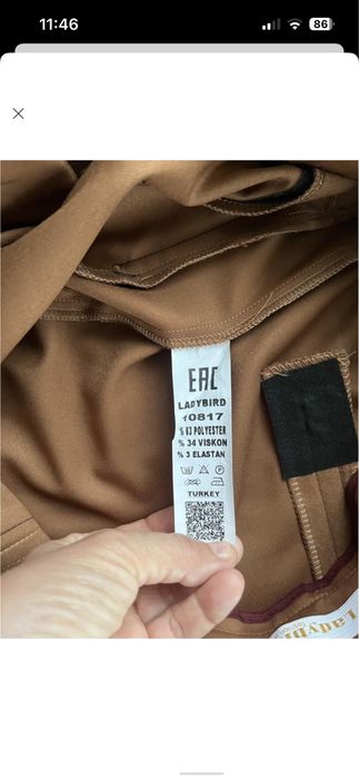 Елегантні  жіночі брюки, штани, Турція