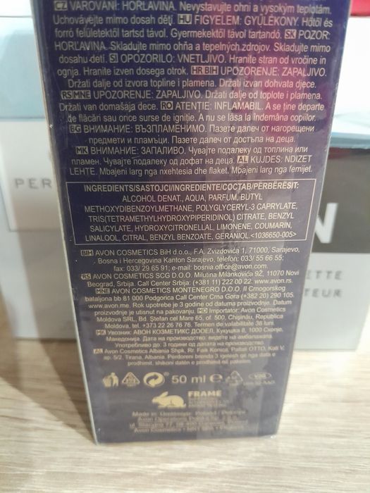 Attraction gamę 50 ml