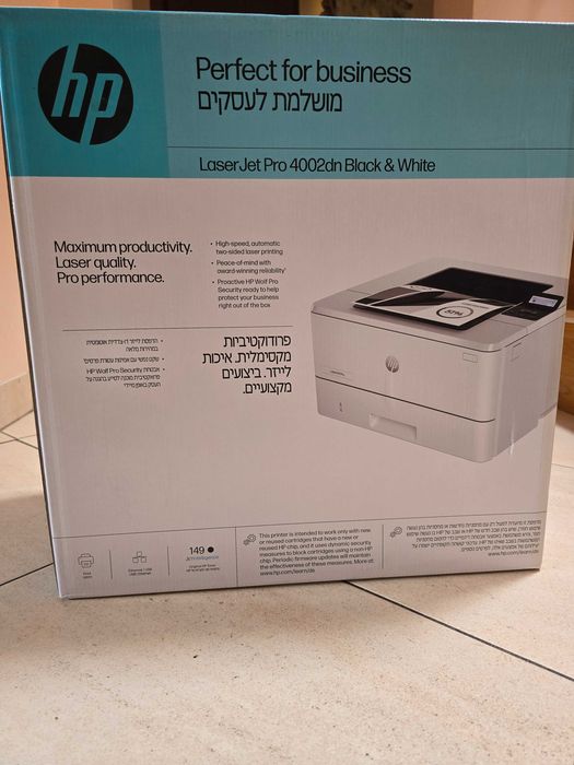 Drukarka LaserJet pro 4002dn