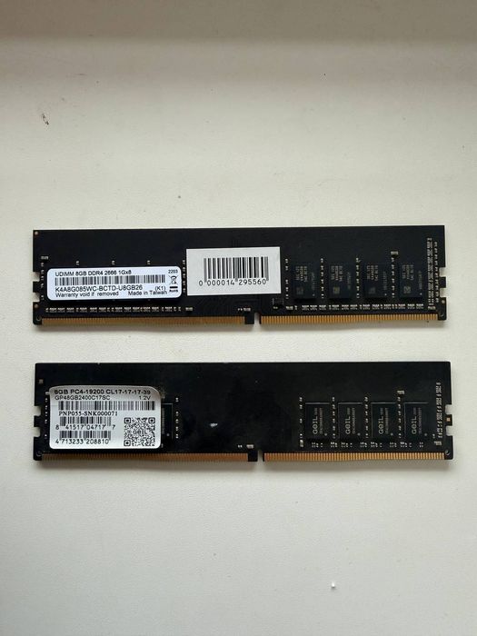 Оперативна пам'ять ddr4