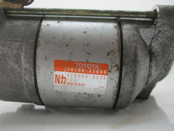 Motor de arranque TOYOTA Yaris (_P1_)