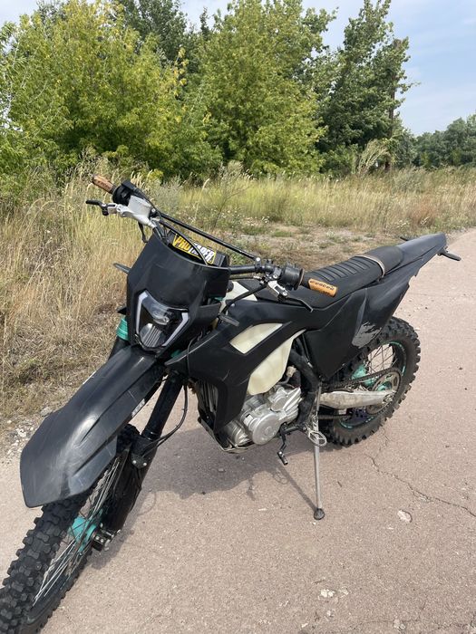 Продам Кови Max 300