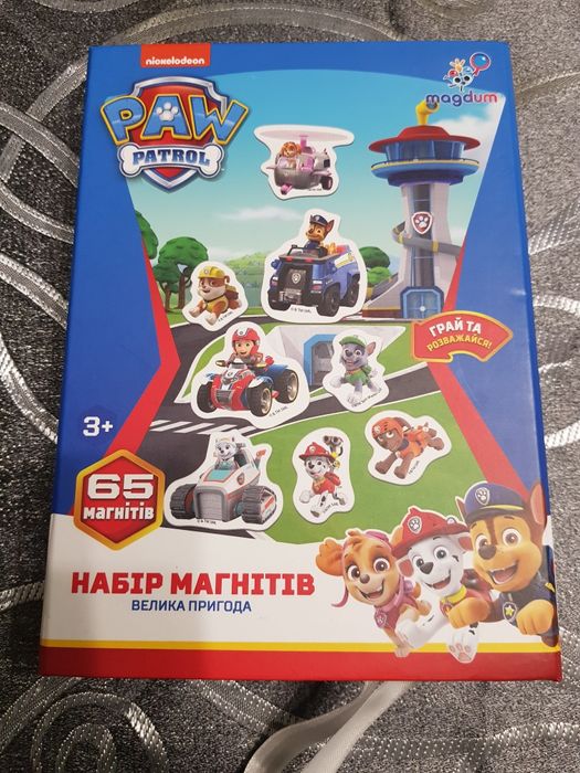 Дитячі ігри нові