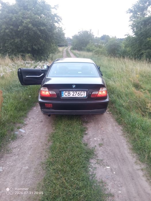 Sprzedam BMW E46