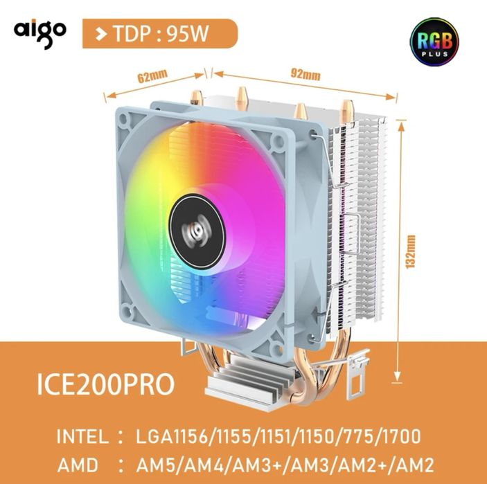 Башенный кулер для процессора Intel / AMD з RGB підсвітка AIGO ice200