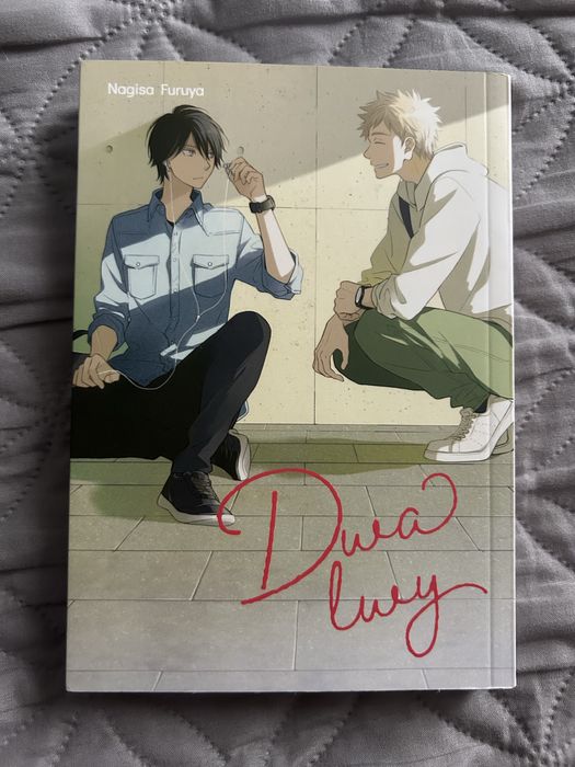 Manga „Dwa lwy” boys love
