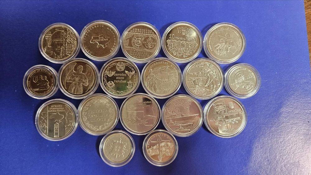 Монета Харківська область 10 грн Луганськ Крим Херсон Запоріжжя