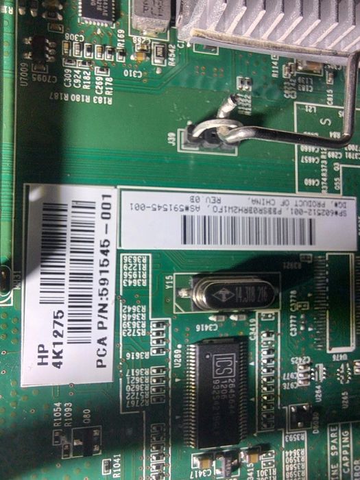 Сервер HP ProLiant DL 360 Gen7 з HDD