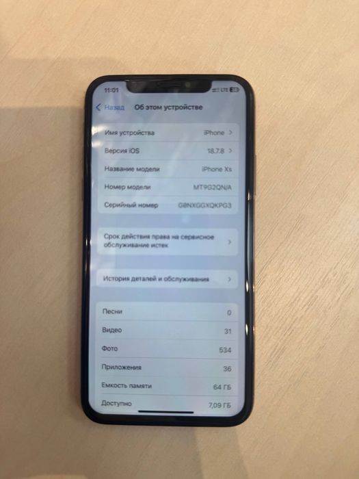 Продам IPhone xs