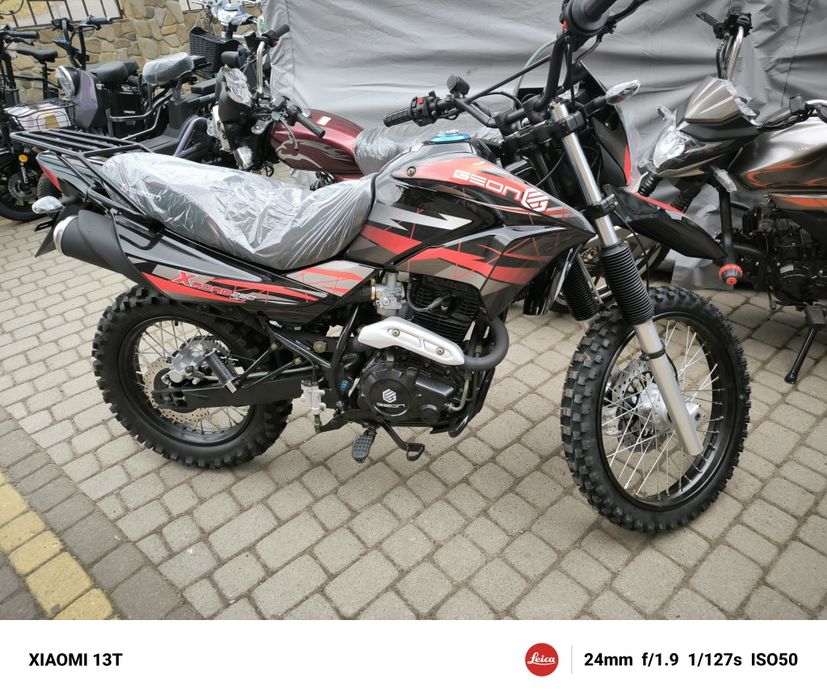 Мотоцикл GEON X-Road Light 250