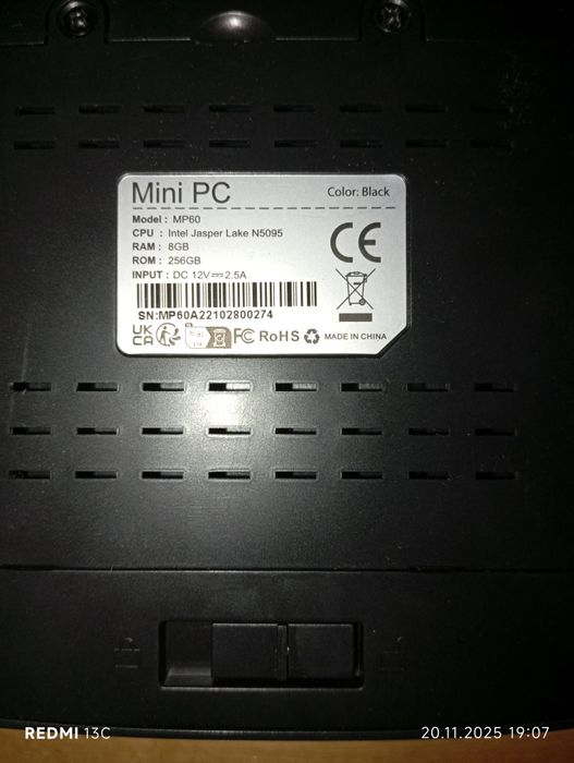 Міні ПК Blackview MP60 RAM 8 SSD 256GB +безпровідна клавіатура