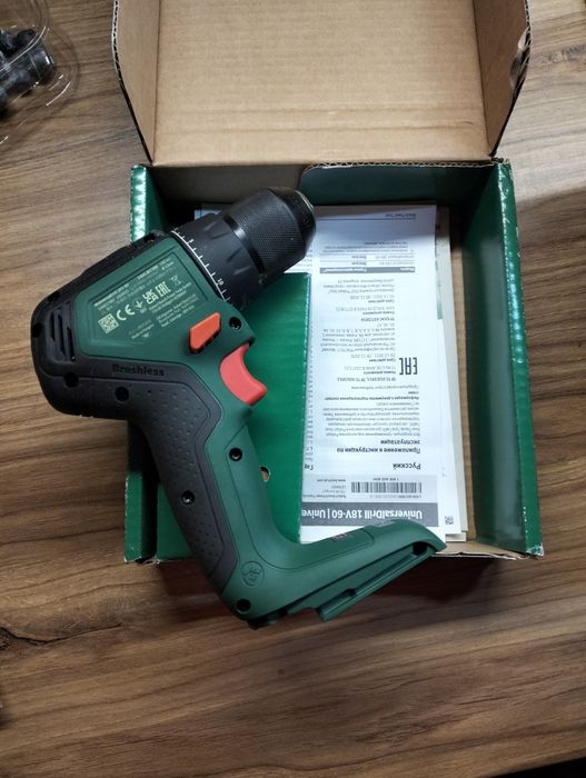 Bosch wkrętarka 18V. NOWA tanio!