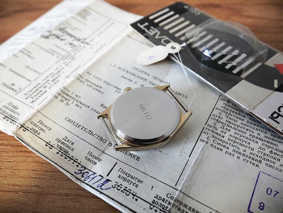 Новые часы Полет 2614.2Н ссср экспортные