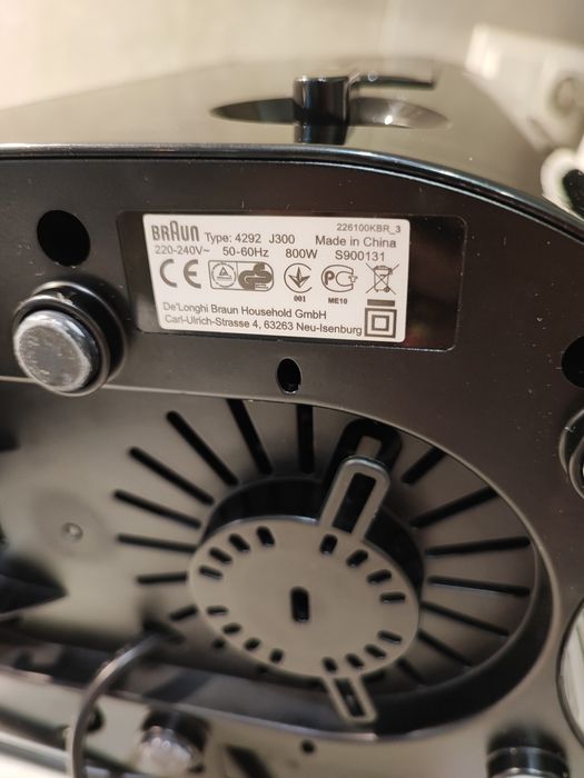 Соковижималка Braun J300 соковичавниця браун