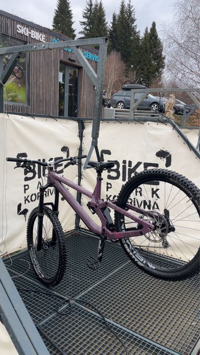 Rose scrub dh enduro jibber