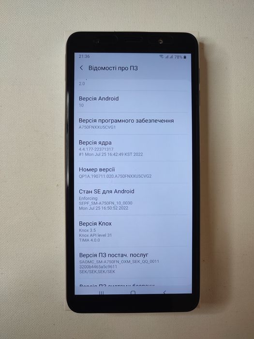 Samsung A7, 4/64Gb, NFC