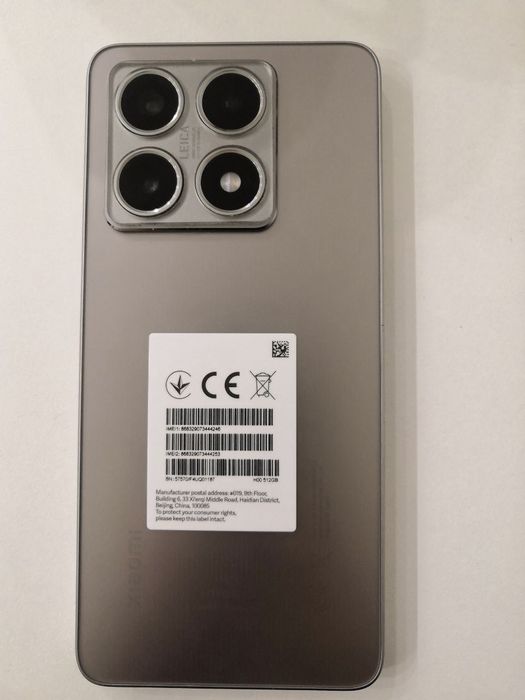 Телефон Xiaomi 14T 12/512 титановий, лімітована версія