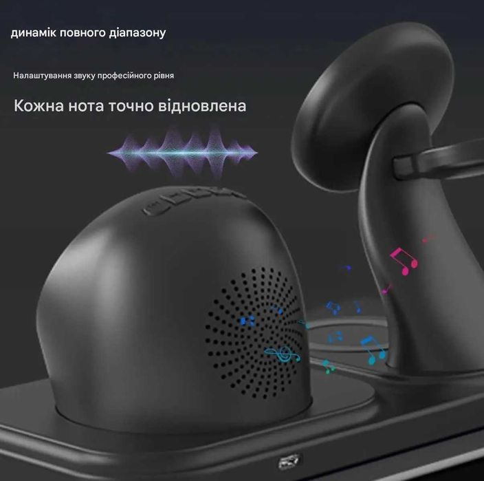 Бездротова зарядка з годинником rgb підсвіткою та бездротовим динамік