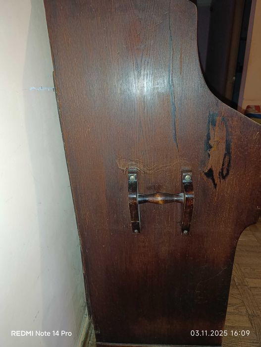 Lindholm harmonium (фісгармонія)