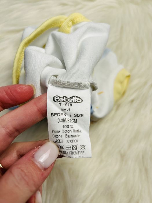 Дитячий комплект Bebetto