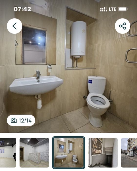СОБСТВЕННИК ! ПРОДАМ НЕДОРОГО !!!помещение 100м2 пр. Науки