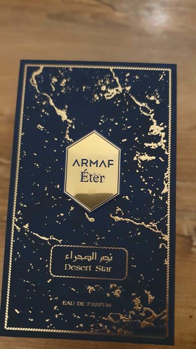 Armaf eter desert star woda perfumowana