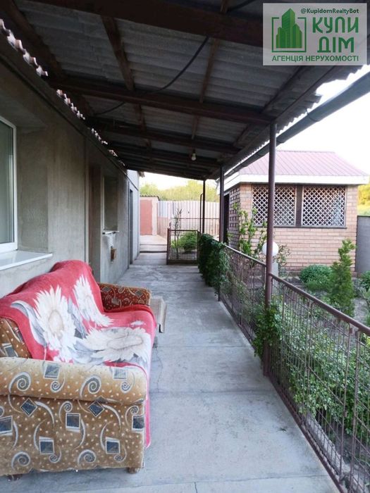 Продається Прекрасний будинок