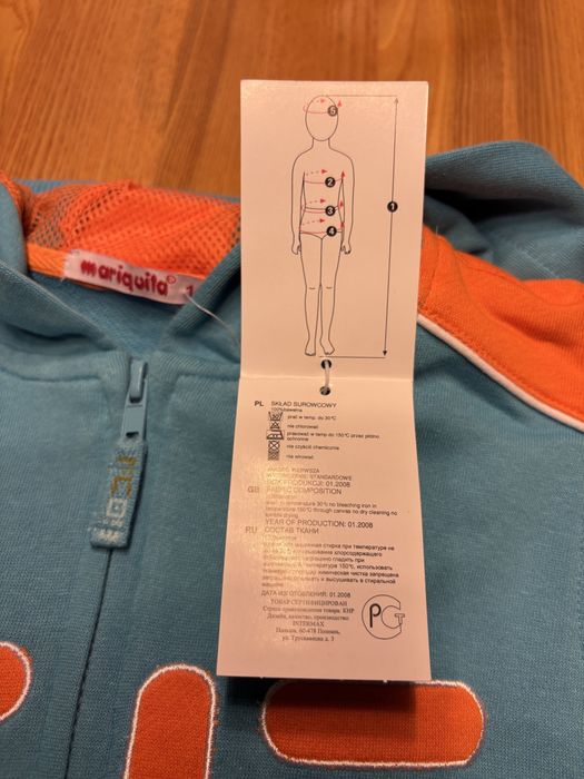 Kamizelka chłopięca 146 cm z kapturem na zamek bawełna Mariquita nowa