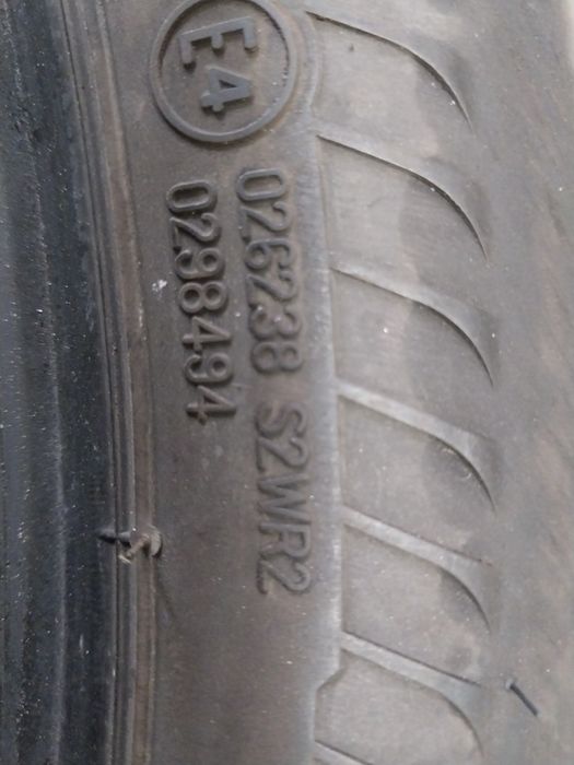 225/50RF18 BRIDGESTON лето.