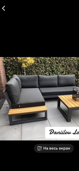 Виготовлення меблів з металевих каркасів.