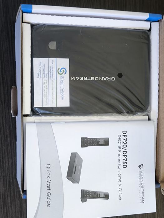 Базова станція DP 750