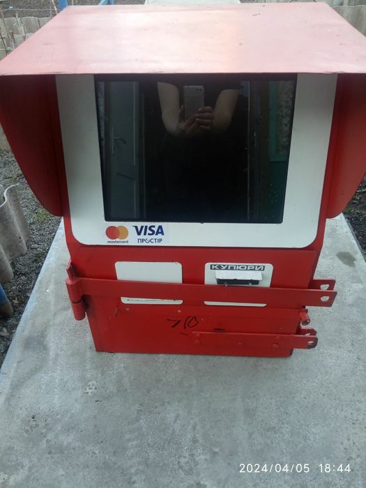 Продам Терминалы