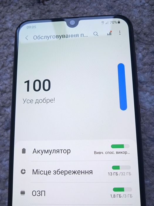 Телефон СамсунгА 30 .3100 гривень