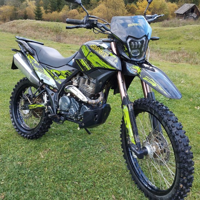 Shineray2506C далі