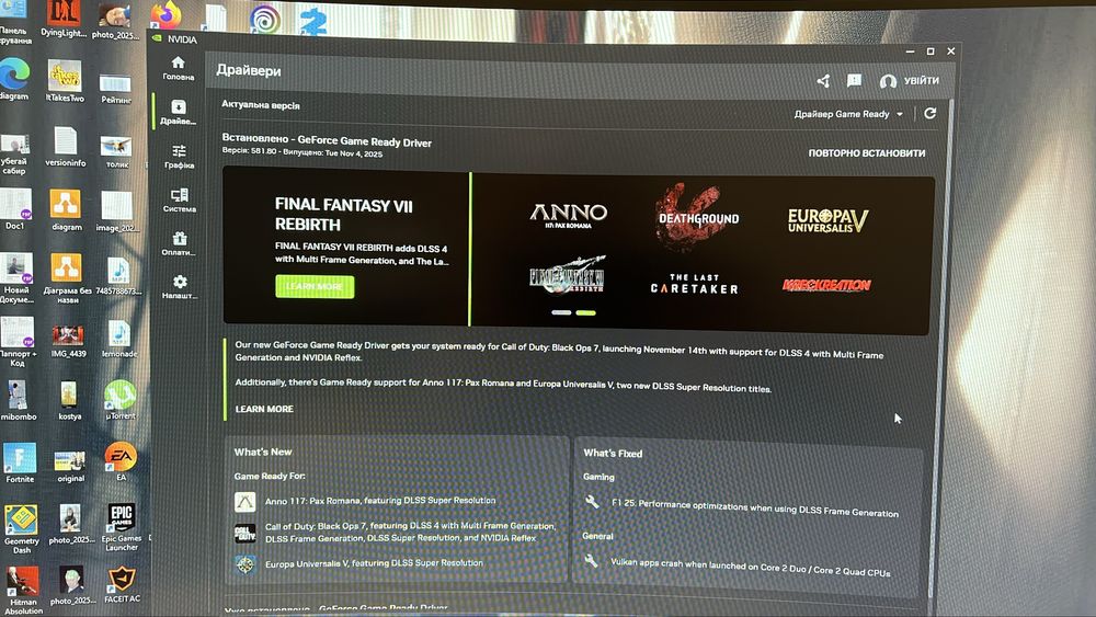 Відеокарта INNO3D Geforce RTX 4060/8gb На ГАРАНТІЇ майже 2 роки!!!