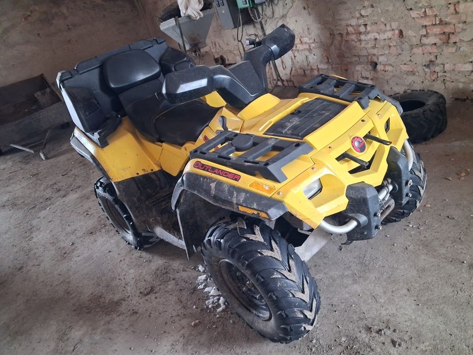 Квадроцикл BRP 400