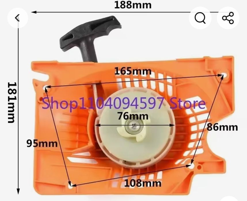 Tampa com arranque motosserra