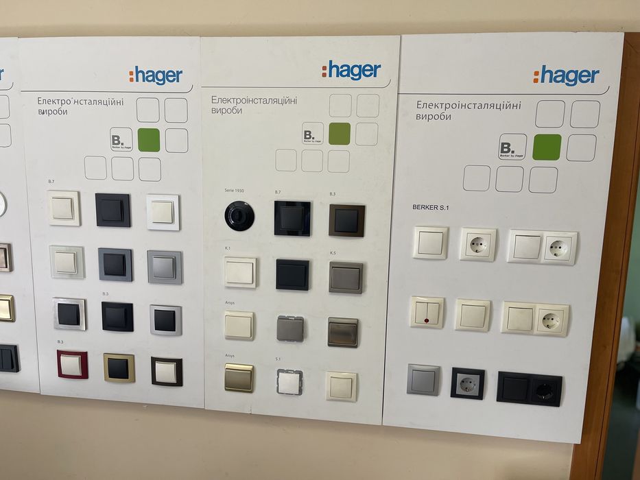 Вимикачі выключатели Berker розетки зі знижкою Hager