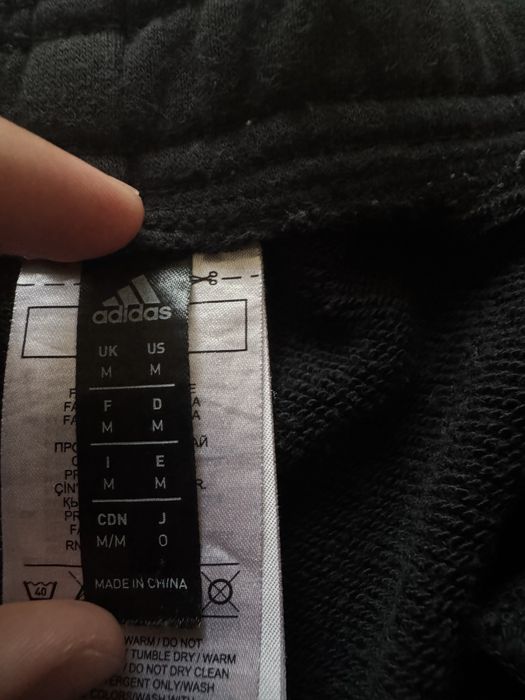 Спортивні штани adidas