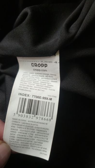 Czarna zwiewna sukienka mini Cropp - Rozmiar M