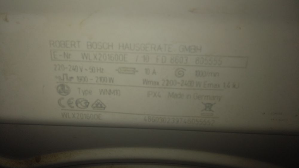 Продам стиральную машину BOSCH Maxx5