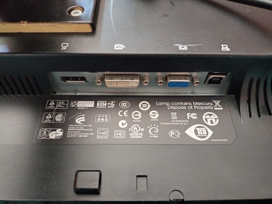 Монітор HP Compaq LA2205wg 22"