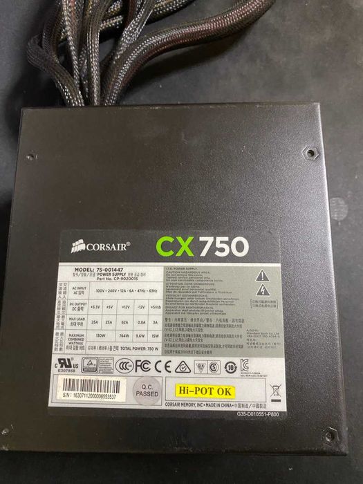 Блок живлення Corsair CX 750
