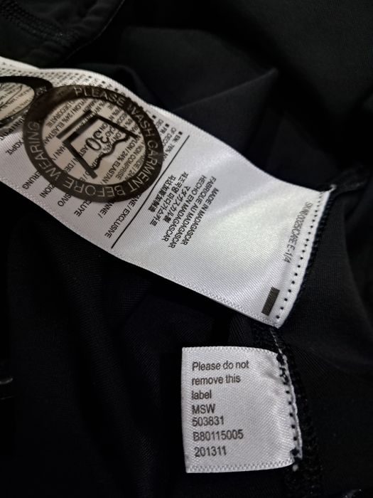 Термокофта Skins