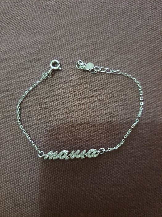 Pulseira em prata