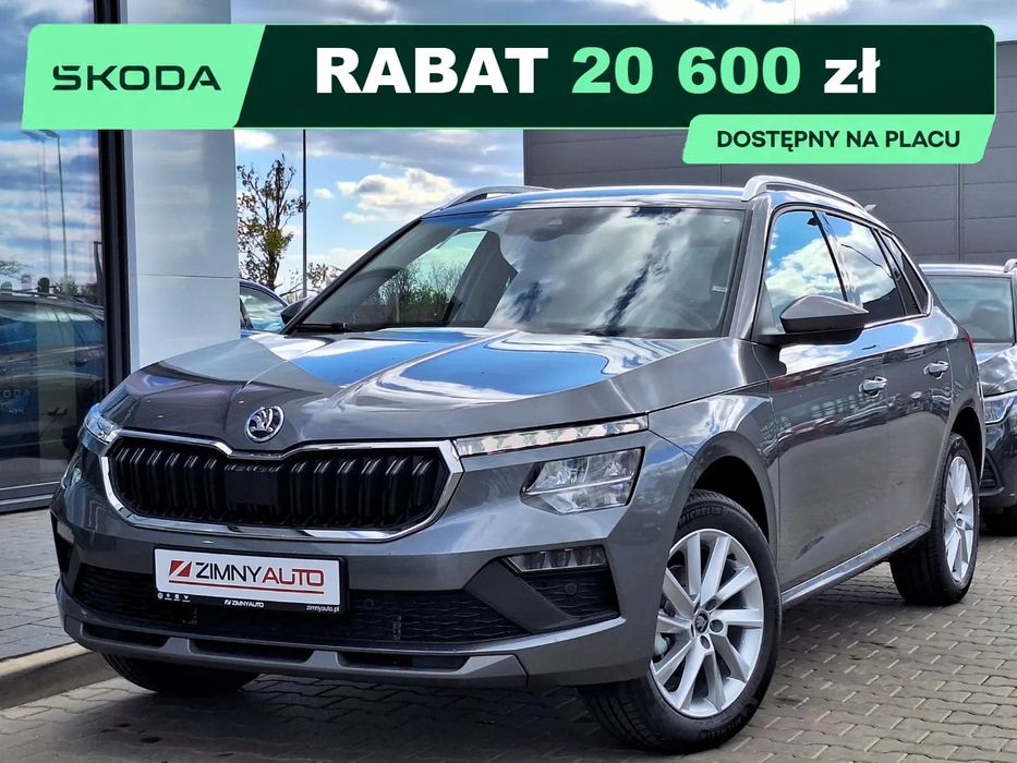 Škoda Kamiq