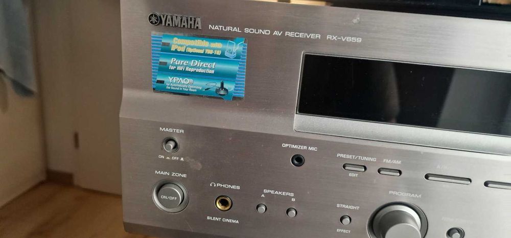 AV Ресивер Yamaha RX V-659