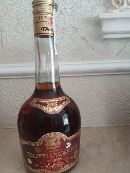 Напої для колекціонерів