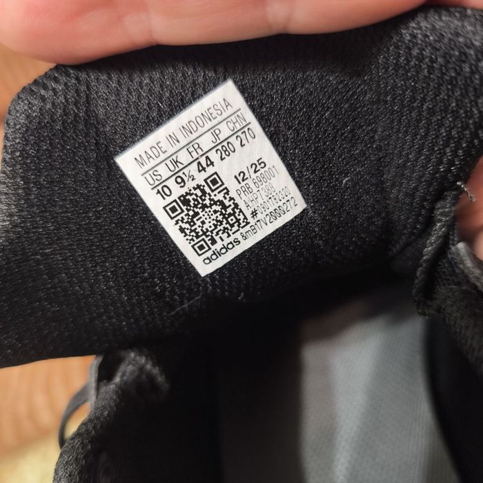 Чоловічі кросівки adidas terrex