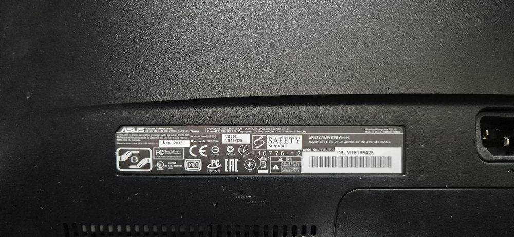 Монитор lg, asus